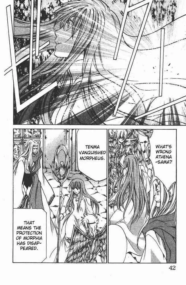 Saint Seiya - The Lost Canvas Chapter 80 13